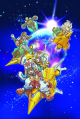 Key artwork of the party