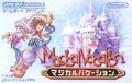 Thumbnail for version as of 02:14, 5 November 2022